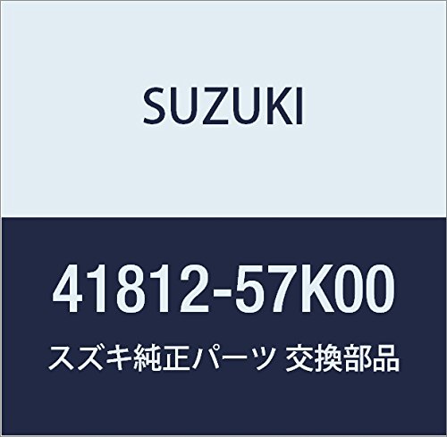 Amazon | SUZUKI (スズキ) 純正部品 ブッシング リヤショックABSアッパ